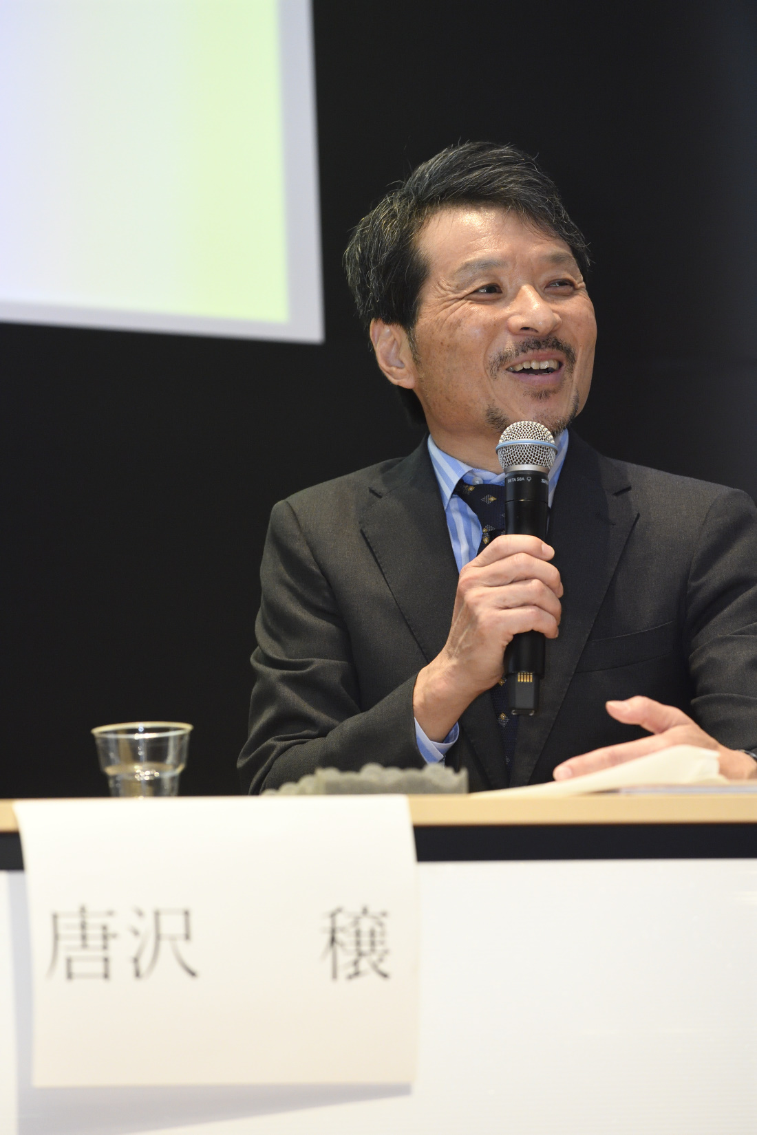 唐沢　穣 氏